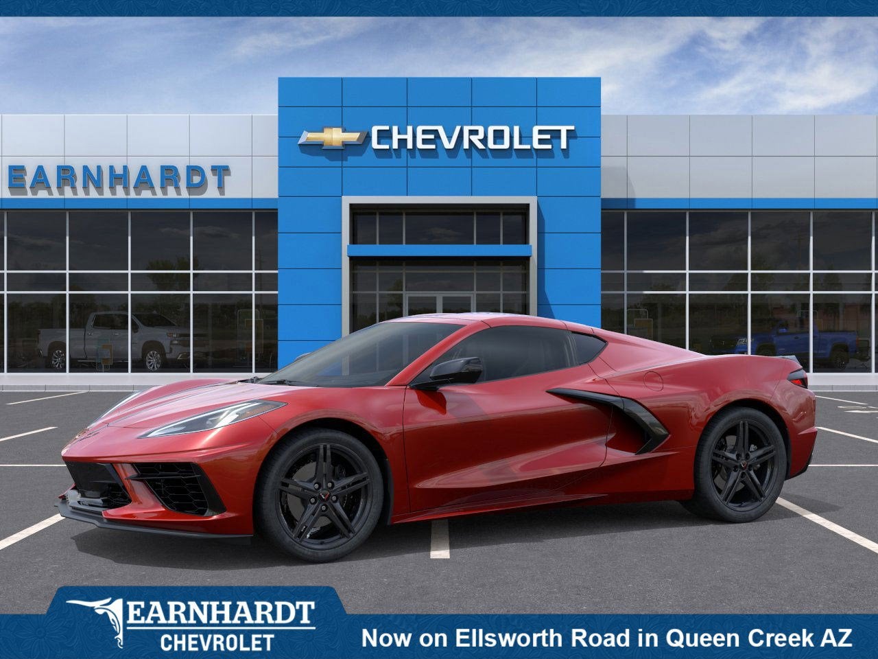 2026 Chevrolet Corvette Stingray 1LT