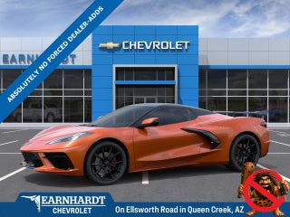 2027 Chevrolet Corvette Stingray 2LT