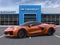 2026 Chevrolet Corvette ZR1 3LZ
