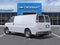 2026 Chevrolet Express Cargo 2500 WT