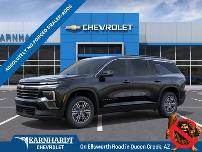 2027 Chevrolet Traverse LT