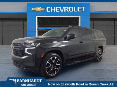 2023 Chevrolet Suburban RST