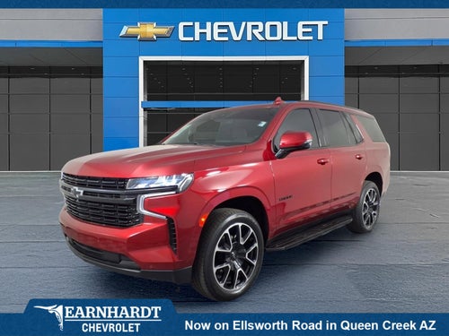 2024 Chevrolet Tahoe RST