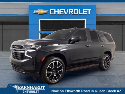 2021 Chevrolet Tahoe RST