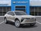 2027 Chevrolet Blazer EV LT