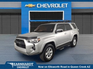 2023 Toyota 4Runner SR5